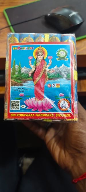 3.5 LAKSHMI BUNDLE 10 PKTS