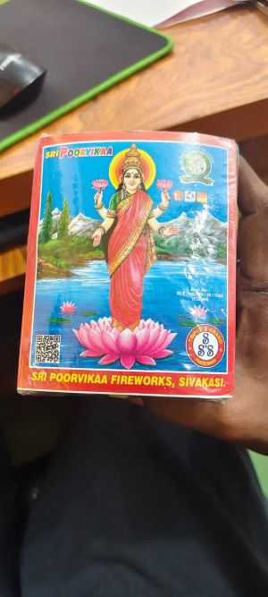 4 DELUXE LAKSHMI MF  BUNDLE