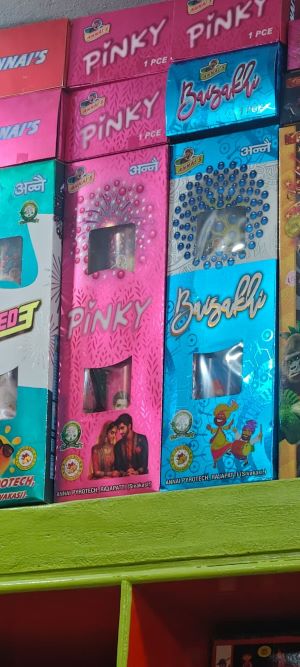 ANNAI 5 FANCY NORMAL