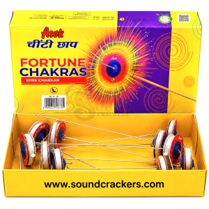 WIRE CHAKKAR ( 10 PCS ) ASOK