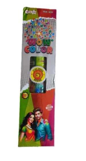 WOW STAR WOW COLOR R & G